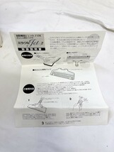 美品 掃除機用ジェットノズル ミラクルジェット2 布団 浦MY0327-16_画像5