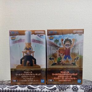 ワンピース フィギュア ログストーリーズ ルフィ&ナミ サンジ&ゼフ 2種セット。