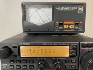 KENWOOD TM-455 10W