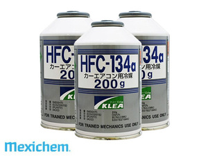 メキシケム ジャパン カーエアコン クーラーガス 冷媒 エアコンガス HFC-134a 日本製 200g 3本 Mexichem R-134a R134 HFC134a