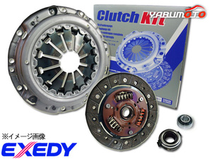  Vamos HM2 H11/5~H15/4 clutch 4 point kit cover disk release pilot bearing EXEDY Exedy free shipping 