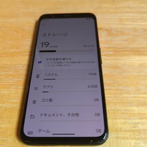 Google Pixel4 クリアホワイト 64GB バッテリー交換品 ネットワーク△に付きジャンク扱いで_画像3