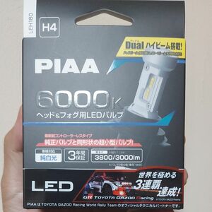 PIAA ヘッドライトバルブ　コントローラーレスモデル 3800lm/3000lm 6000K H4 LEH180純白光