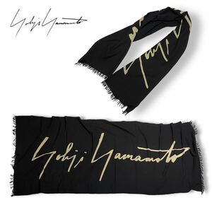 国内正規品 YOHJI YAMAMOTO ＋NOIR ヨウジヤマモトプリュスノアール ウール ヘリンジ ストール ビッグ ロゴ マフラー メンズ