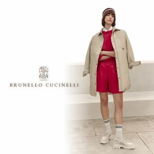 M05★未使用★22SS★極上モニーレ装飾つき パファーコート ブルネロクチネリ BRUNELLO CUCINELLI スプリングコート ベージュ ジャケット 