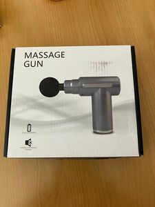 マッサージガン MASSAGE GUN 筋膜リリース　未使用　送料無料　グレー