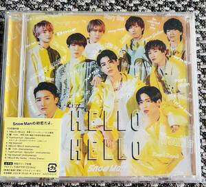 Snow Man スノーマン　シングル CD HELLO HELLO 【通常盤】初回仕様 フォトブック26P付き(CD Only) ほぼ新品 