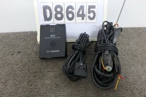 ★マツダ純正デンソーETC DIU-5330☆普通車登録(D8645)