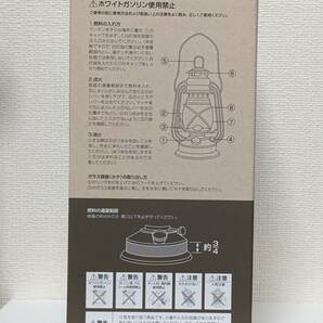 全国送料510円 キャンプ用 高品質 オイルランタン 灯油ランタン キャンプランタン 照明 アウトドアや野外登山 インテリアとしても最高の画像5