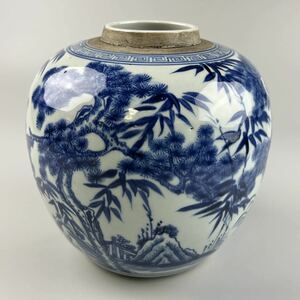 中国古玩 松竹梅文 古染付 壺 唐物 花瓶 花生 花入 唐物 飾壺 茶入 茶道具 陶磁器 中国 骨董 古董 古美術