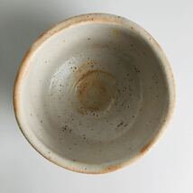 志野茶碗 在銘 箱無し 抹茶碗 茶器 茶道具 L-22_画像5