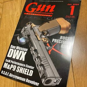 ＧｕｎＰｒｏｆｅｓｓｉｏｎａｌｓ 2024年1月号