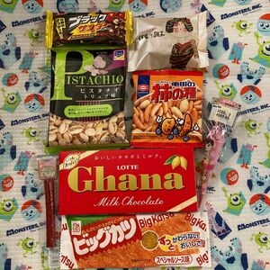 お菓子詰め合わせ☆ワンコインセット♪