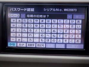 # 即決あり トヨタ純正 SDナビ NSCT-W61 地図2011年秋 地デジ CD再生 セキュリティロック 動作確認済 [ZNo:06003772]