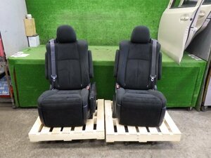 # 2010 20 VellfireANH20W 2.4Z Genuine キャプテンSeat leftrightset センター 2列目 Alphard ※個person宅発送不可[06007070]