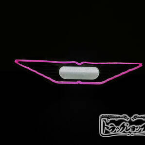 日野 大型 バスマーク用部品 ダイヤカット アクリル板 色:ピンク【中心クリア】 トラック アンドン P0015S の画像4