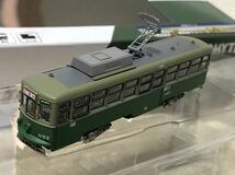 開封品　トミーテック　鉄道コレクション　広島電鉄1150形1153号　動力付き　付属品(シール)あり　_画像5