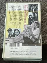 即決！早い者勝ち！DVD未発売■廃盤VHS■希少ビデオ■内藤洋子主演の東宝映画■年ごろ（1968）黒沢年男・岡田真澄・吉村実子_画像2