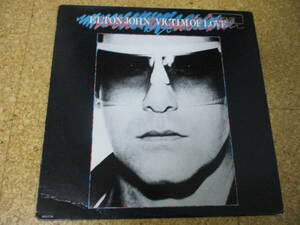 ◎Elton John★Victim Of Love/US ＬＰ盤☆インナースリーブ