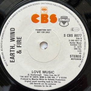 【試聴 7inch】Earth, Wind & Fire / Love Music 7インチ 45 muro koco フリーソウル サバービア Chicago