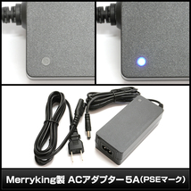 ACアダプター 汎用電源 12V 5A 60W 10種セット 5.5mm 2.1mm PSE認証 1年保証_画像5