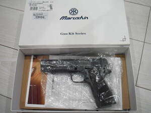 マルシン コルト ガバメント M1911A1 モデルガン 金属シャーシ キット