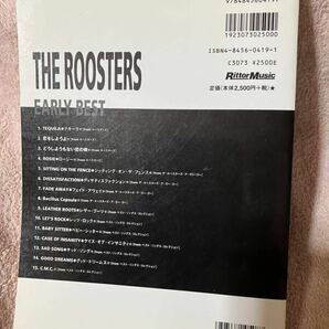 バンドスコア THE ROOSTERS Early BEST の画像2