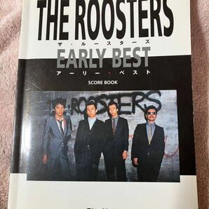 バンドスコア THE ROOSTERS Early BEST の画像1