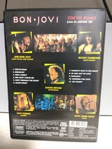 ☆BON JOVI☆TOKYO ROAD LIVE IN JAPAN ’85【必聴盤】ボン・ジョヴィ 初単独来日ライヴ DVD １度のみテスト視聴_画像2