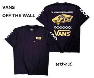 即決　新品　送料無料　バンズ　VANS　半袖　Tシャツ　ストリート系　Mサイズ　黒　スケボー　スケードボード　ボード　スノボー　スキー