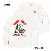 即決　新品　送料無料　バンズ　VANS　長袖　ロンＴ　ストリート系　Sサイズ　白　スケボー　スケードボード　ボード　スノボー　スキー_画像1