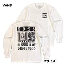 即決　新品　送料無料　バンズ　VANS　長袖　ロンＴ　ストリート系　Mサイズ　白　スケボー　スケードボード　ボード　スノボー　スキー_画像1