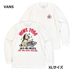 即決　新品　送料無料　バンズ　VANS　長袖　ロンＴ　ストリート系　XLサイズ　白　スケボー　スケードボード　ボード　スノボー　スキー