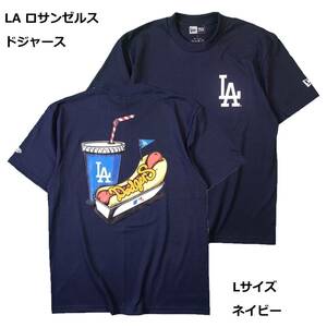 即決　新品　送料無料　ドジャース　LA　MLB　半袖　Tシャツ　L　ネイビー　野球　ベースボール　大リーグ　大谷翔平　野球観戦