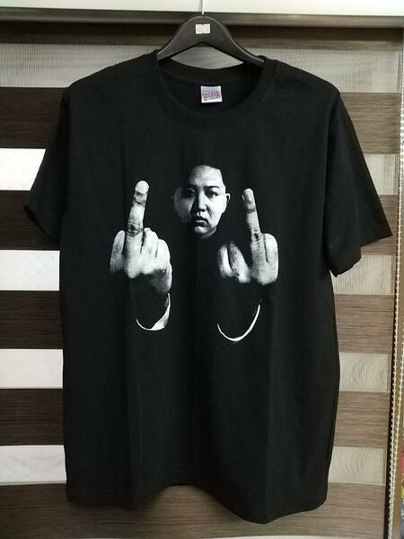 即決　新品　送料無料　北朝鮮　金正恩　挑発Tシャツ　半袖Tシャツ　Lサイズ　ロケットマン　弾道　ミサイル　金総書記　独裁者　金一族　