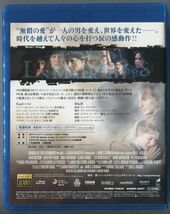 レ・ミゼラブル／リーアム・ニーソン★国内正規盤Blu-ray★_画像2