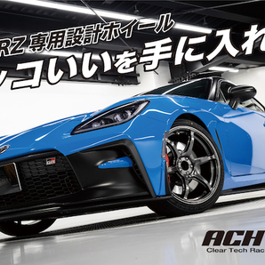 【税込新品4本セット】18インチ9.5J+45 PCD100/5HCt.Labo ACHT6 アハト6 GR86 ZN8 トヨタ86 ZN6 86 BRZ ZC6/ZC8等の画像1