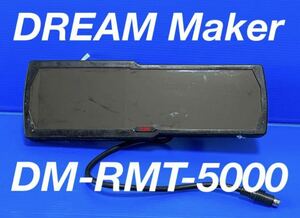 Dream Maker ドリームメカー ルームミラー DM-RMT-5000