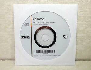 ★即決! EPSON エプソン 複合機 プリンター EP-804A用の[ ソフトウェアディスク（CD-ROM）のみ ドライバCD ]★