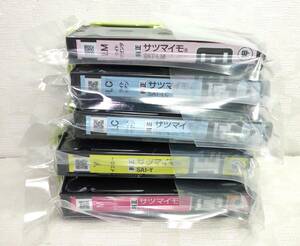 ★即決! 送料250円 EPSON エプソン 純正 インク サツマイモ SAT-Y,SAT-M,SAT-LM,SAT-LC×2個 計5個セット★