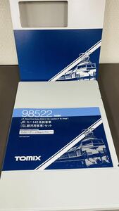 1円　新品未使用　TOMIX 98522 JR キハ141系旅客車(SL銀河用客車)セット