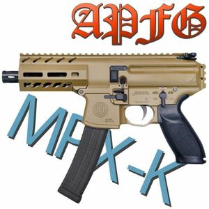 【新品☆即納】APFG ガスブローバック MPX-K (JP ver./DX Limited) *日本仕様/タン 【品番：APFG-S-002CB】*