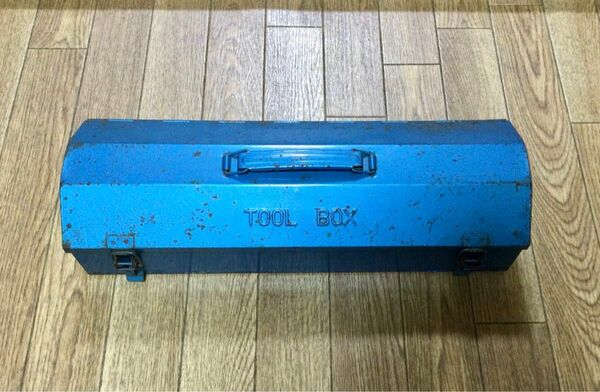 昭和レトロ・ツールボックス・工具箱 ★TOOLBOX・スチール製（サイズ45×15:高10) 道具箱 昭和レトロ インテリア