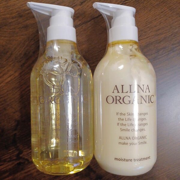 ALLNA ORGANIC オルナオーガニック モイスチャー シャンプー&トリートメント