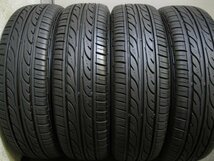 ■USED■ENKEI製 CDM2 15インチ ＆ DUNLOP 165/55R15 4本■N-BOX.スペーシア.タント.ワゴンR.ムーブ■_画像8