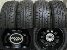 ■USED■CLIMATE ALIA(MAT BLACK) 15インチ ＆ DUNLOP 185/60R15 4本■フィット/シャトル■_画像6