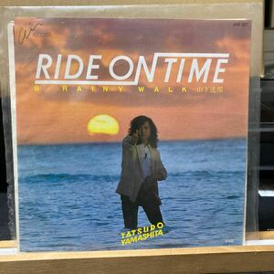 山下達郎 【Ride On Time 】AIR -503 国内盤 7inch レコード