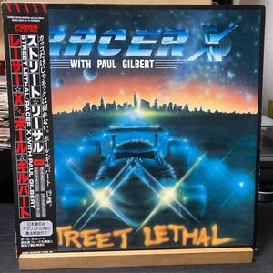 Racer X 【Street Lethal】Far East Metal Syndicate SP25-5297 Rock Heavy Metal レーサーX