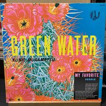 村松邦男【Green Water】LP Japan Record JAL-40 1983 Funk Soul 和モノ_画像1