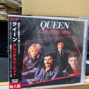 新品未開封 Queen 【Greatest Hits】帯付 CD Parlophone 0777 7 89504 2 4 当時物 1994 b
